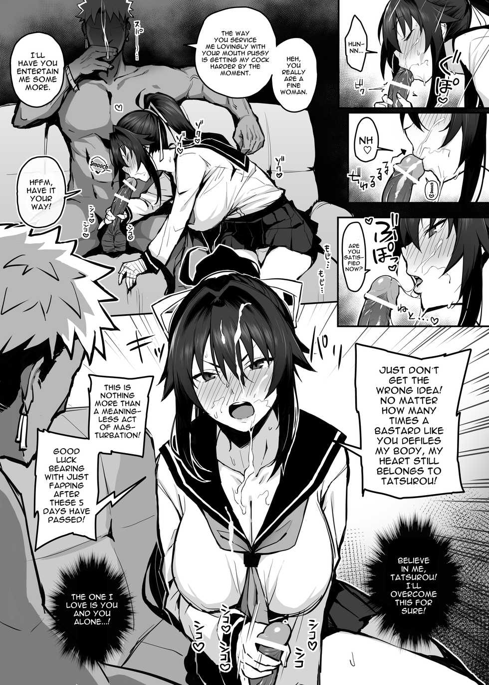 [Gahahahahahaha! (Sekai Ichii, Maka Fushigi Man)] Aniki ni Tabetsukusareta Ore no Kanojo. | My Older Brother Fucked My Girlfriend Like Crazy [English] {Doujins.com} [Digital] - Page 19