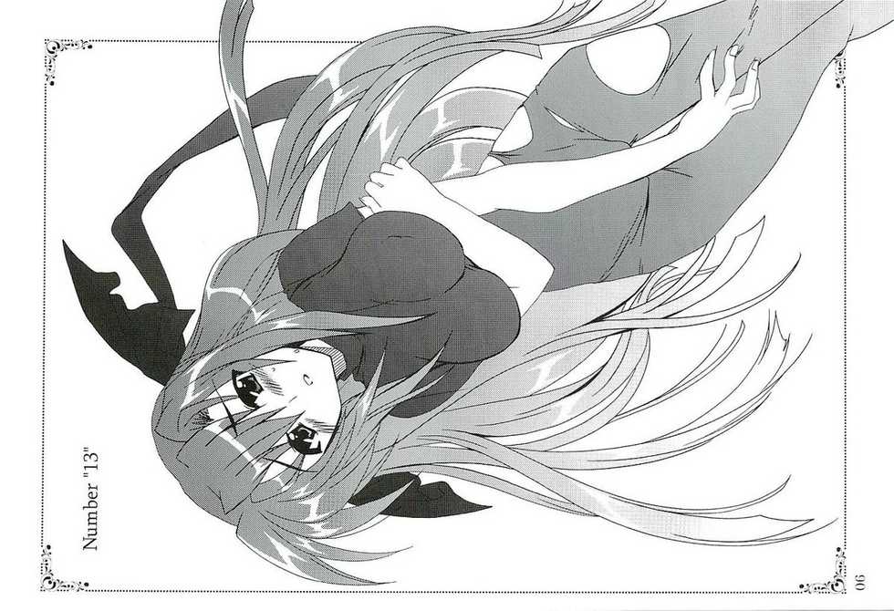 (Lyrical Magical 3) [PLUM (Kanna)] Mahou Shoujo Magical SEED GALAXY (Mahou Shoujo Lyrical Nanoha) - Page 5
