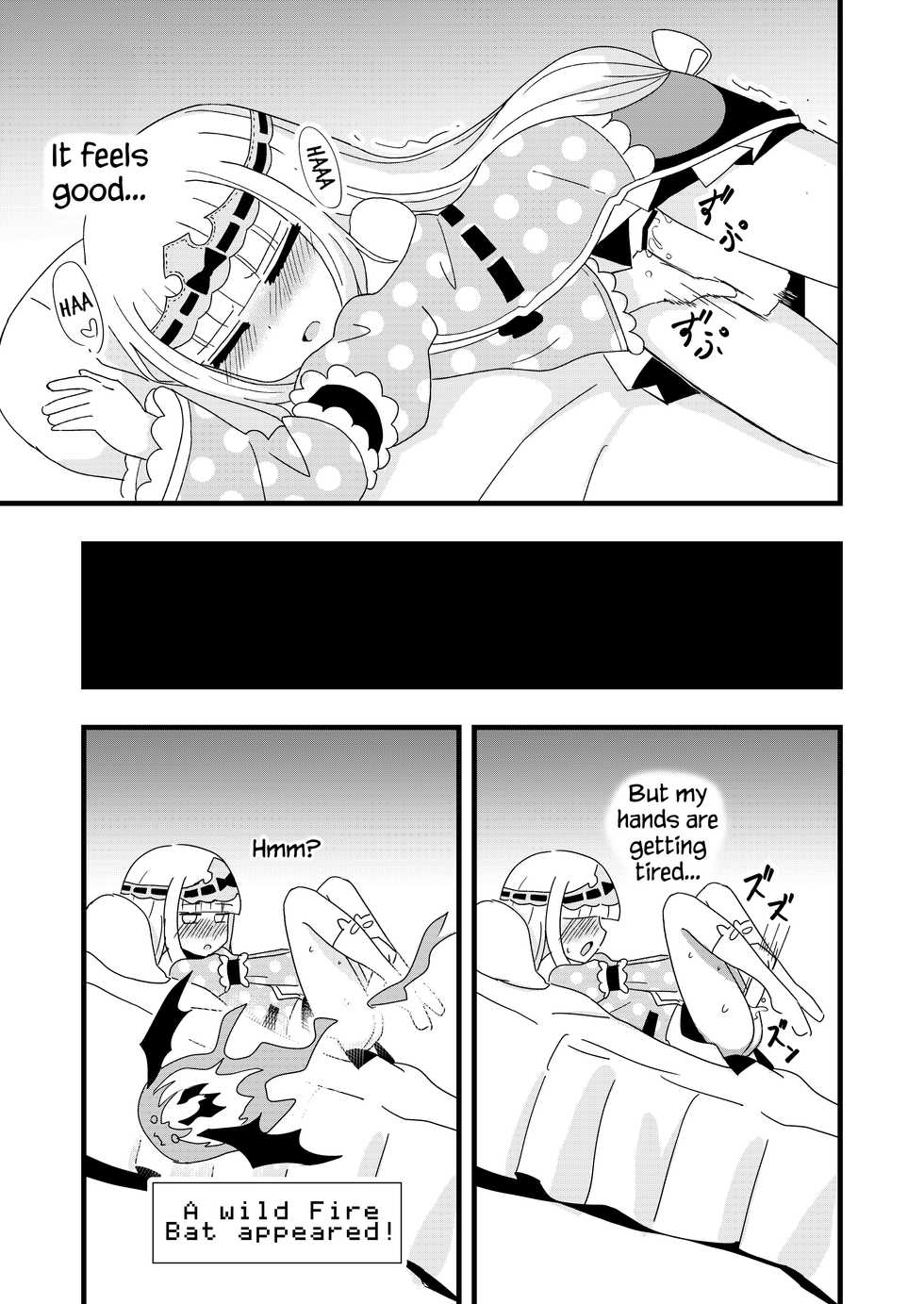 [Kazbox (Kazma)] Maoujyou de Onanii (Maoujou de Oyasumi) [English] - Page 9