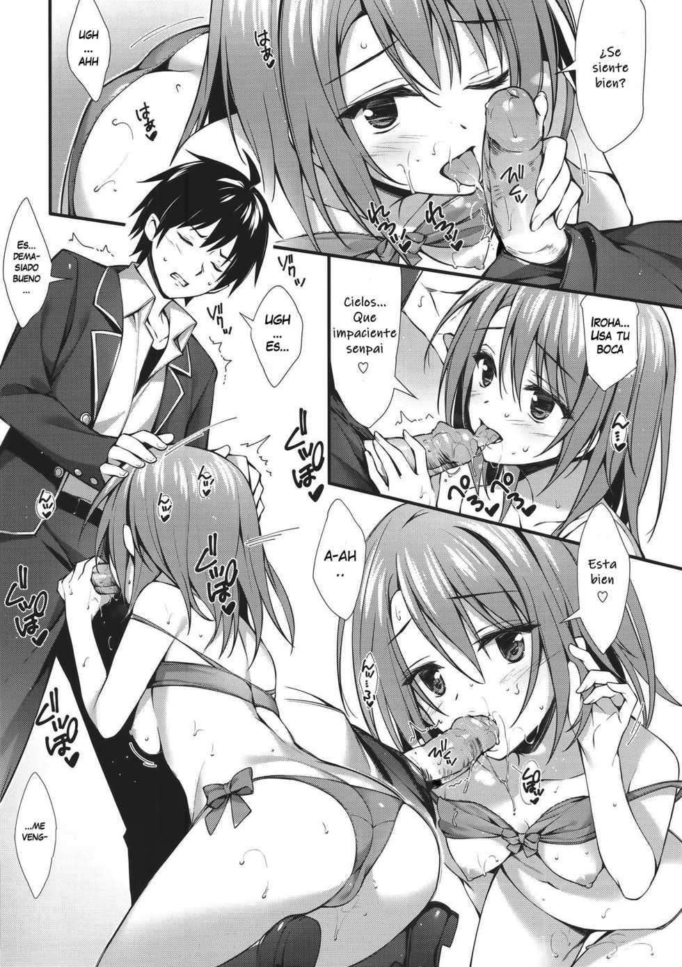 (SC2016 Summer) [P:P (Oryou)] Atashi no Daisuki na Senpai (Yahari Ore no Seishun Love Come wa Machigatteiru.) [Spanish] [otakurinos.group] [Decensored] - Page 7