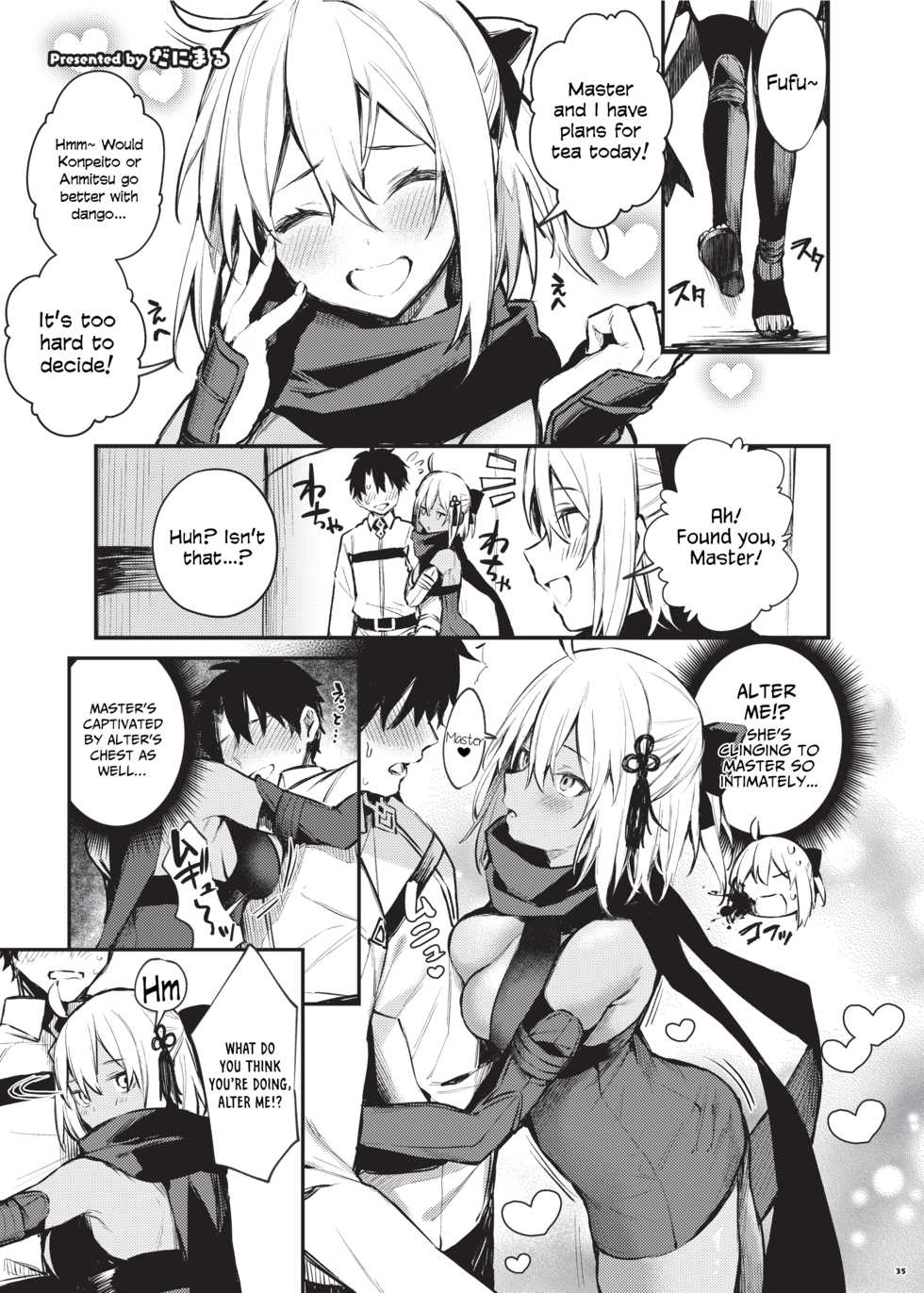 [Kakuzatou (Various)] Nyuukyou Tokuiten Zuridea ~FGO Paizuri Goudou~ | Breast-Press Singularity ~FGO Paizuri Collection~ (Fate/Grand Order) [English] [Navajodo] [Digital] - Page 37