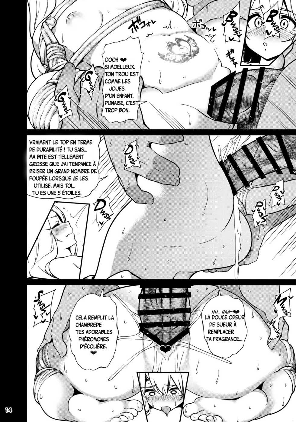 [Ranshi to Kimi to. (santa)] Mahou Shoujo Saimin PakopaCause 3 | Magical Girl Hypnosis Fucking Marathon 3 (Fate/Grand Order, Fate/kaleid liner Prisma Illya) [French] [Sangarah] - Page 16