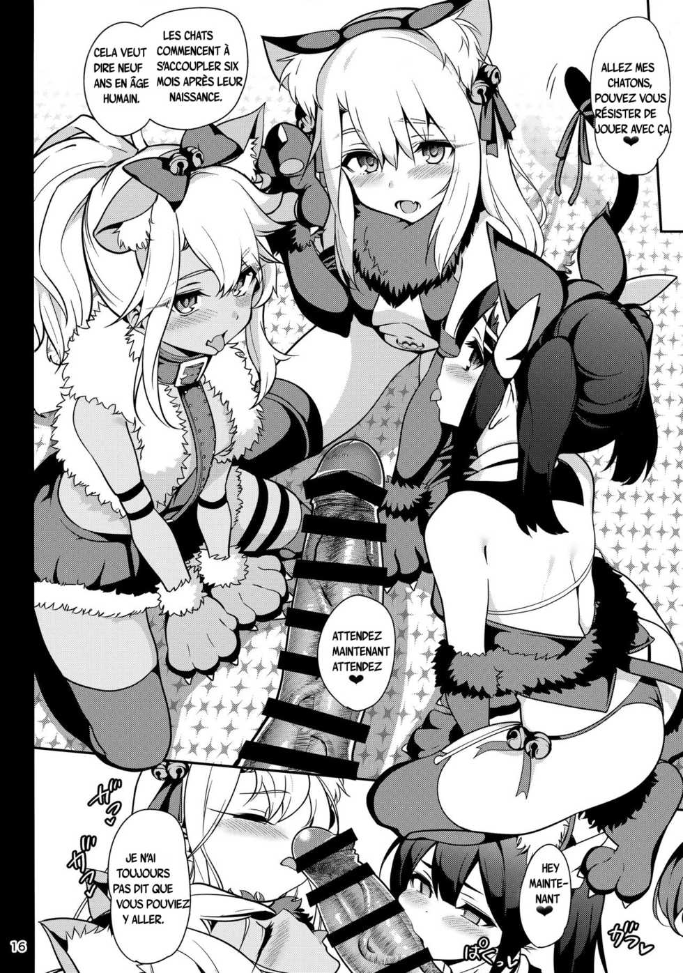 [Ranshi to Kimi to. (santa)] Mahou Shoujo Saimin PakopaCause 3 | Magical Girl Hypnosis Fucking Marathon 3 (Fate/Grand Order, Fate/kaleid liner Prisma Illya) [French] [Sangarah] - Page 18