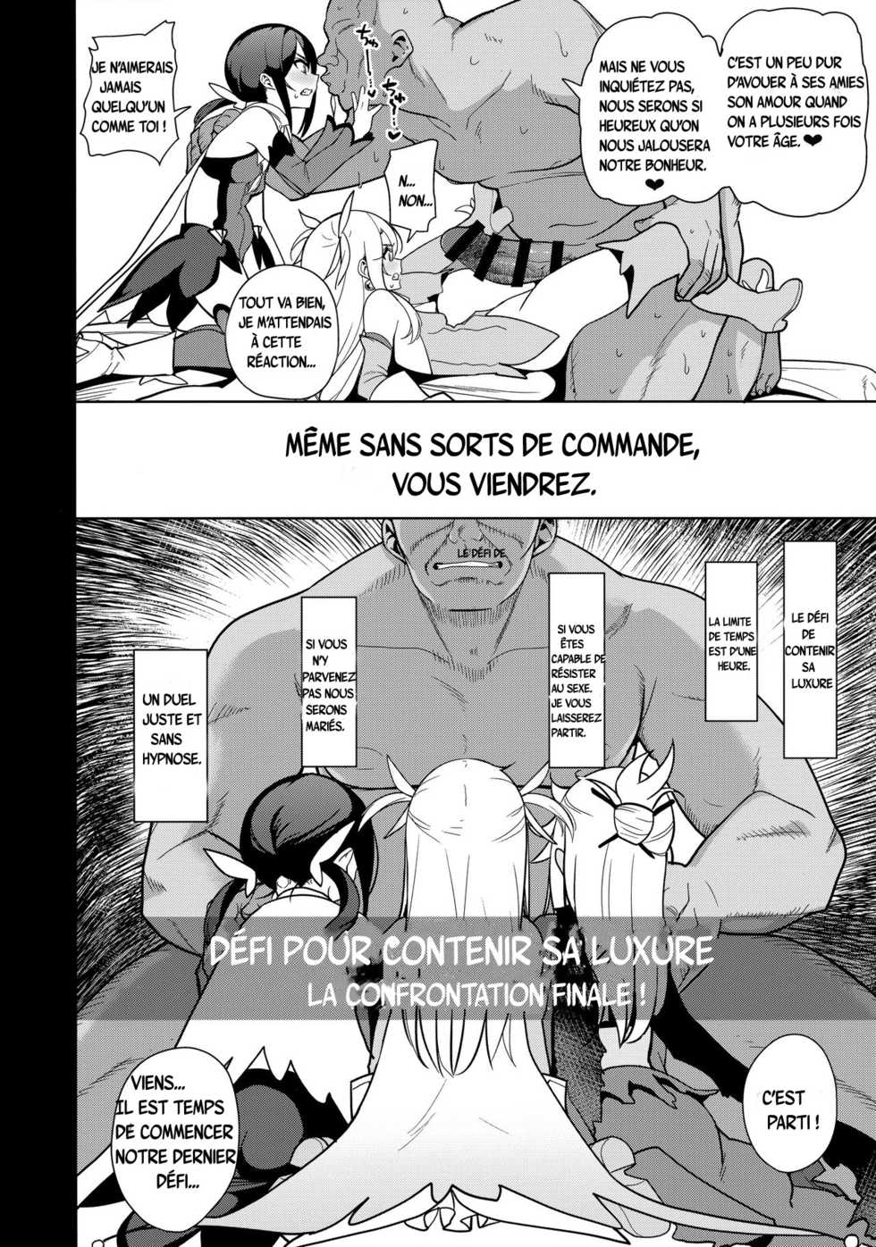 [Ranshi to Kimi to. (santa)] Mahou Shoujo Saimin PakopaCause 3 | Magical Girl Hypnosis Fucking Marathon 3 (Fate/Grand Order, Fate/kaleid liner Prisma Illya) [French] [Sangarah] - Page 27