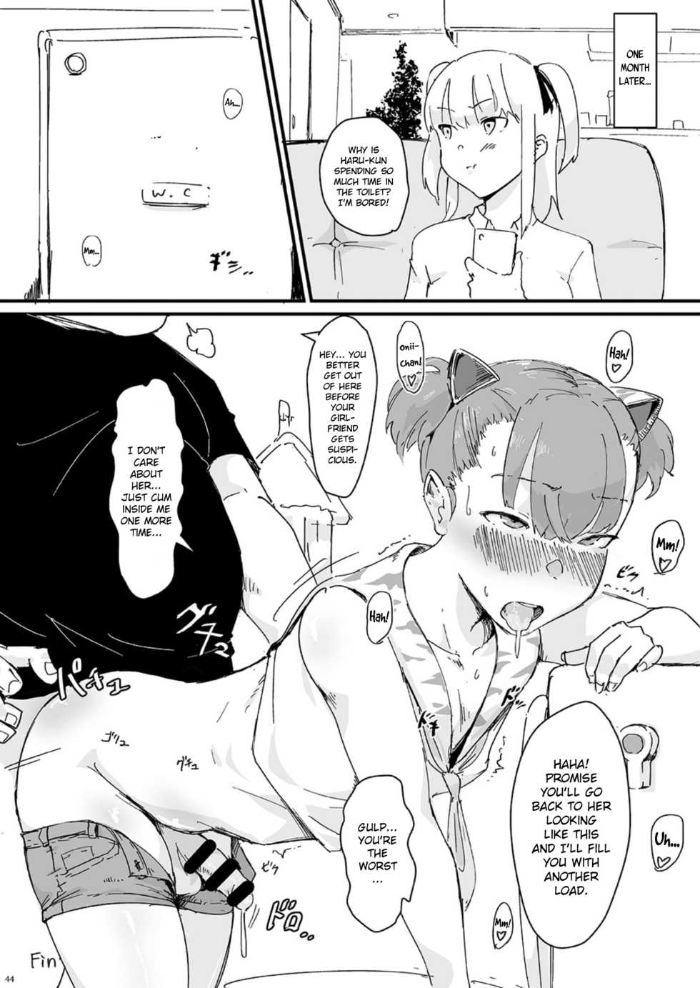 [Gomabura] Rabu♥Ani | Love♥Bro (Shounen Oddity) [English] [MintVoid] - Page 12