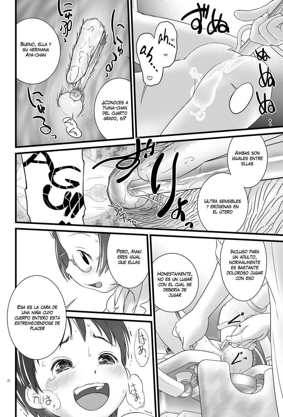 [Golden Tube (Ogu)] Oshikko Sensei 5~. [Spanish] [Kuro_ink translation] [Digital] - Page 22