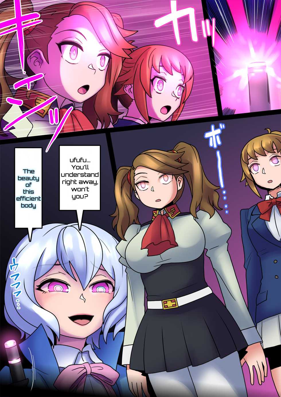 [581] Kijima Shia no Pla Model-ka | Kijima Shia's Plastic Model-ization 2 (Gundam Build Fighters Try) [English] - Page 3
