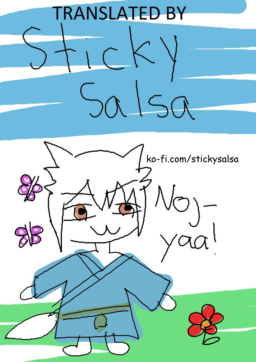 [LBL] Loli Baba Okaa-san wa Oshi ni Yowai | My Loli Baba Mama is Weak to My Advances [English] [StickySalsa] [Digital] - Page 29