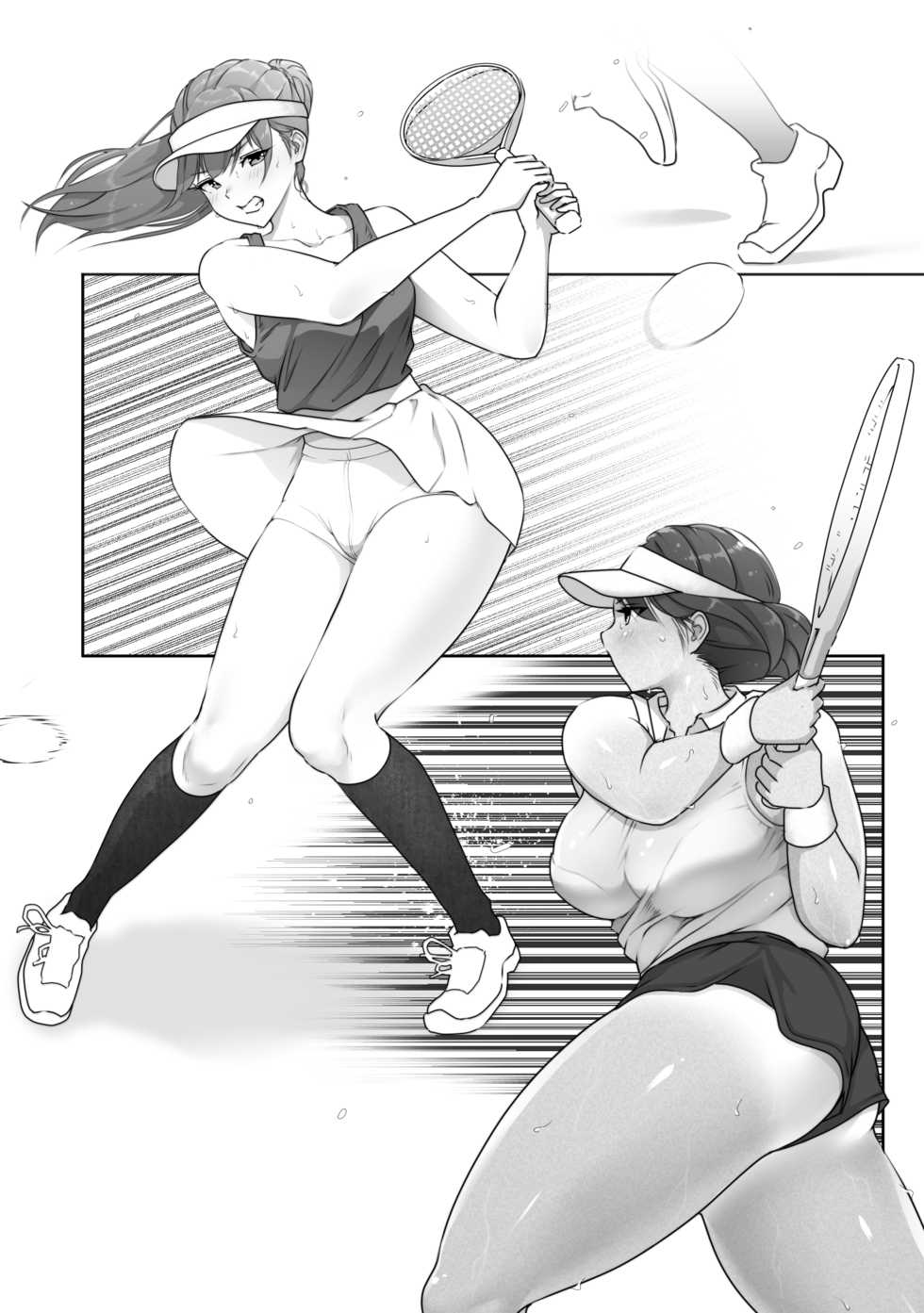 [Dancing Boin (Hitofuu Main)] Tennis-bu wa Yakyuubu no Te ni Ochimashita - Page 4