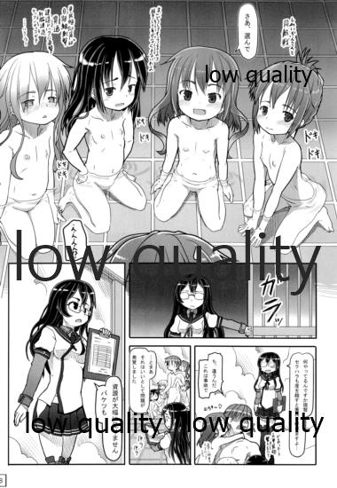 (C86) [Kuromahou Kenkyuujo (wizakun)] Kyouko! Chuuha Kankanshiki (Kantai Collection -KanColle-) - Page 9