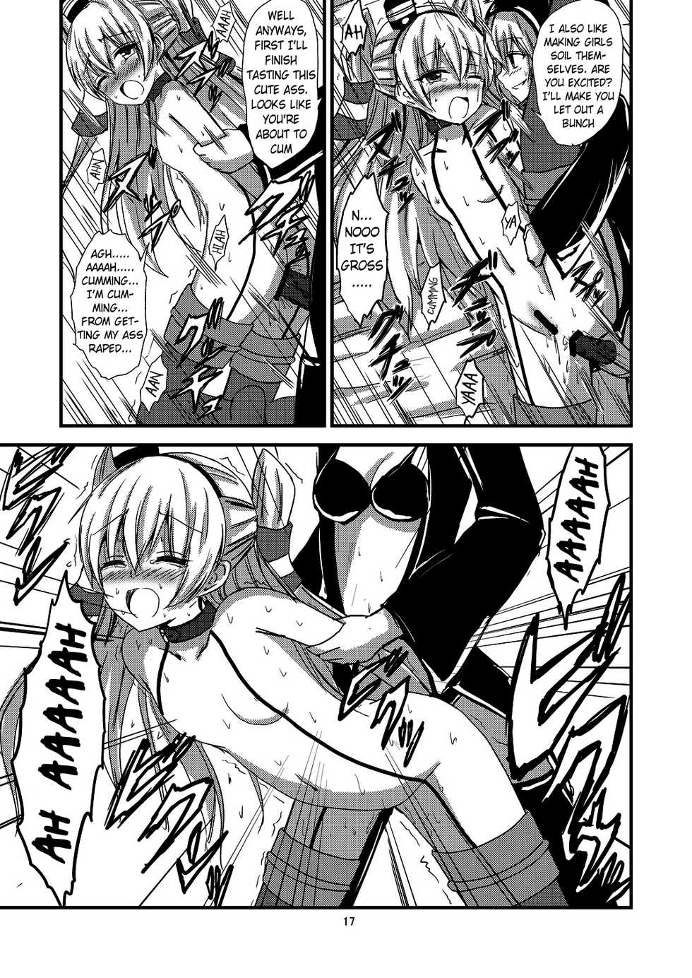 [Aiirosakura (Aikawa Ryou)] Kuubo Wo-Kyuu-chan no Amatsukaze Yuri Dorei Choukyou ~Shuuchi 3P Choukyou Hen~ | Standard Carrier Wo-Class's Amatsukaze Yuri Slave Training ~Threesome Training~ (Kantai Collection -KanColle-) [English] [Pangean] [Digital] - Page 18