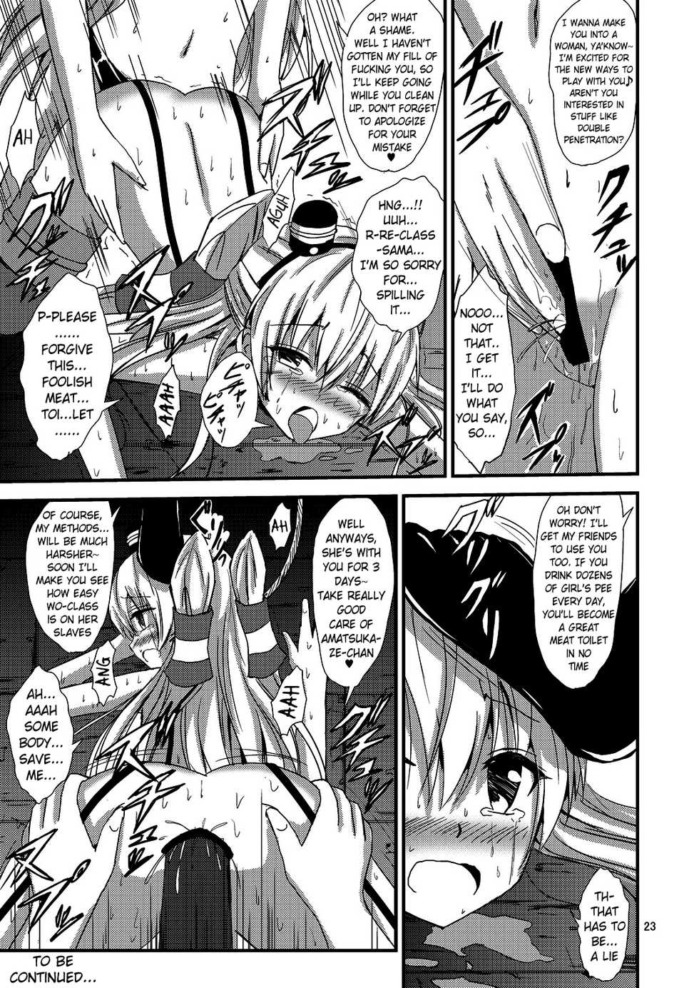 [Aiirosakura (Aikawa Ryou)] Kuubo Wo-Kyuu-chan no Amatsukaze Yuri Dorei Choukyou ~Shuuchi 3P Choukyou Hen~ | Standard Carrier Wo-Class's Amatsukaze Yuri Slave Training ~Threesome Training~ (Kantai Collection -KanColle-) [English] [Pangean] [Digital] - Page 24