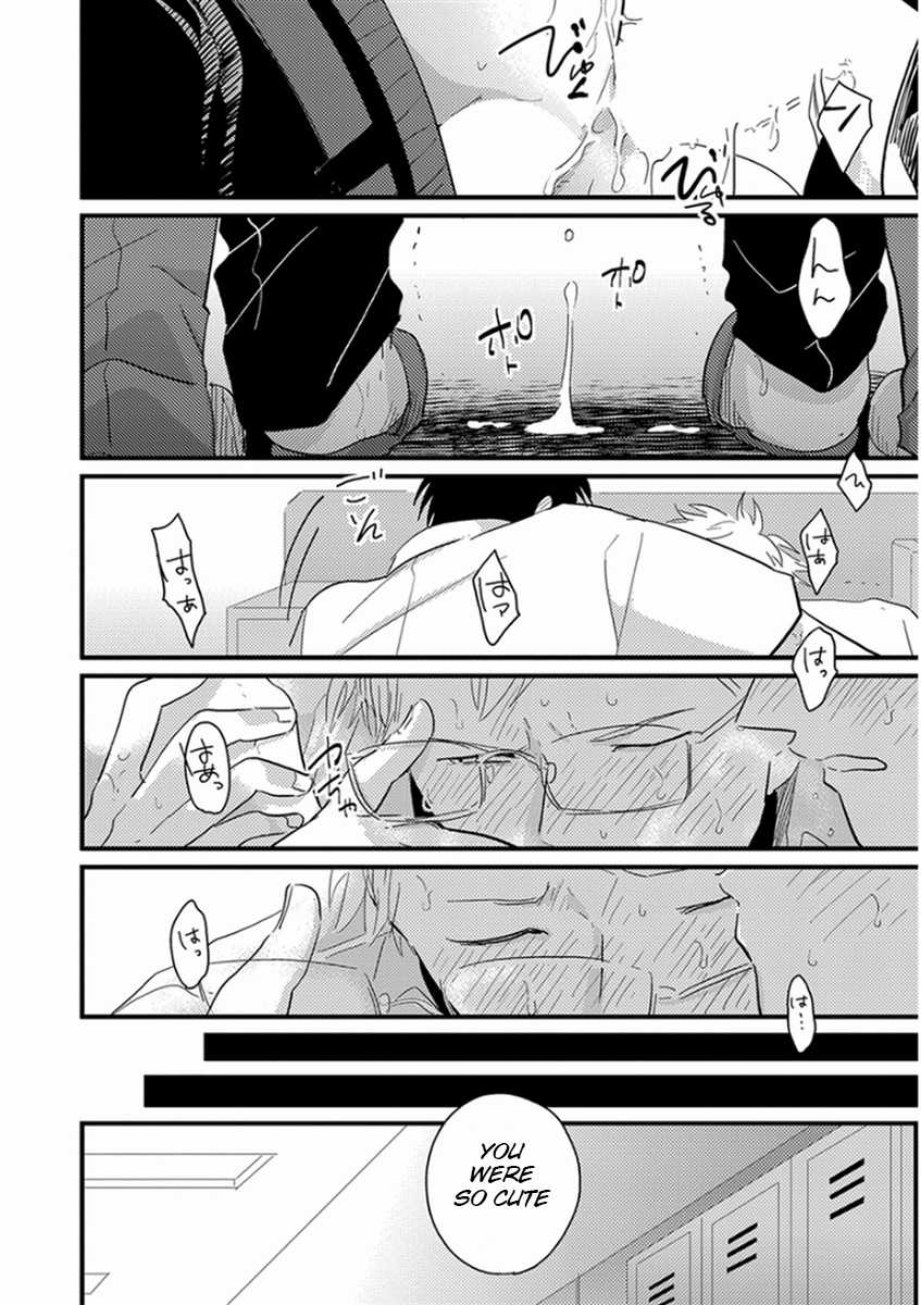 [Harada] Rei no Otoko (Yajirushi) [English] {Gergothical} [Digital] - Page 30