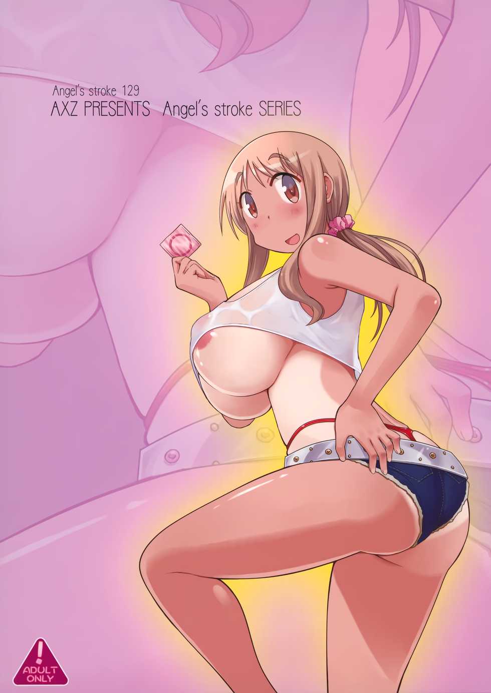 [AXZ (Katatuka Kouji)] Angel's stroke 129 DSY2 bakku daisuki! Giri no musuko to beddo ni shizumu gosai haha Yoriko-chan! ! (Yuyushiki) - Page 26