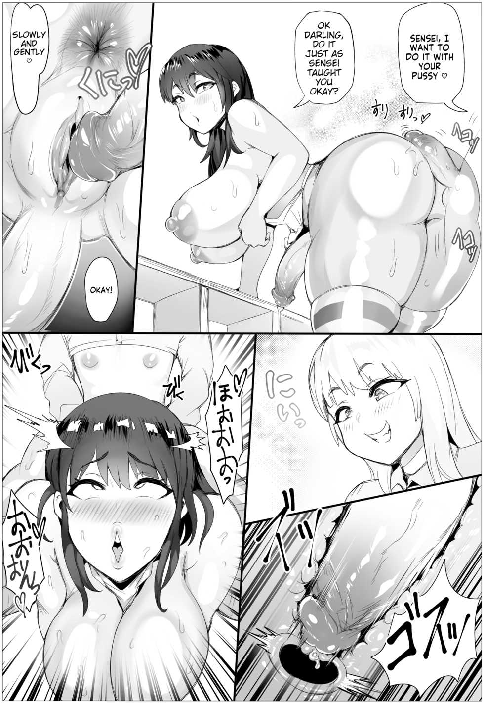 [No Such Agency (Puranpuman)] Otoko no Musume Hoikuen no Futanari Sensei | The Futanari Teacher for Preschooler Femboys [English] [KURONOOU] [Decensored] - Page 7