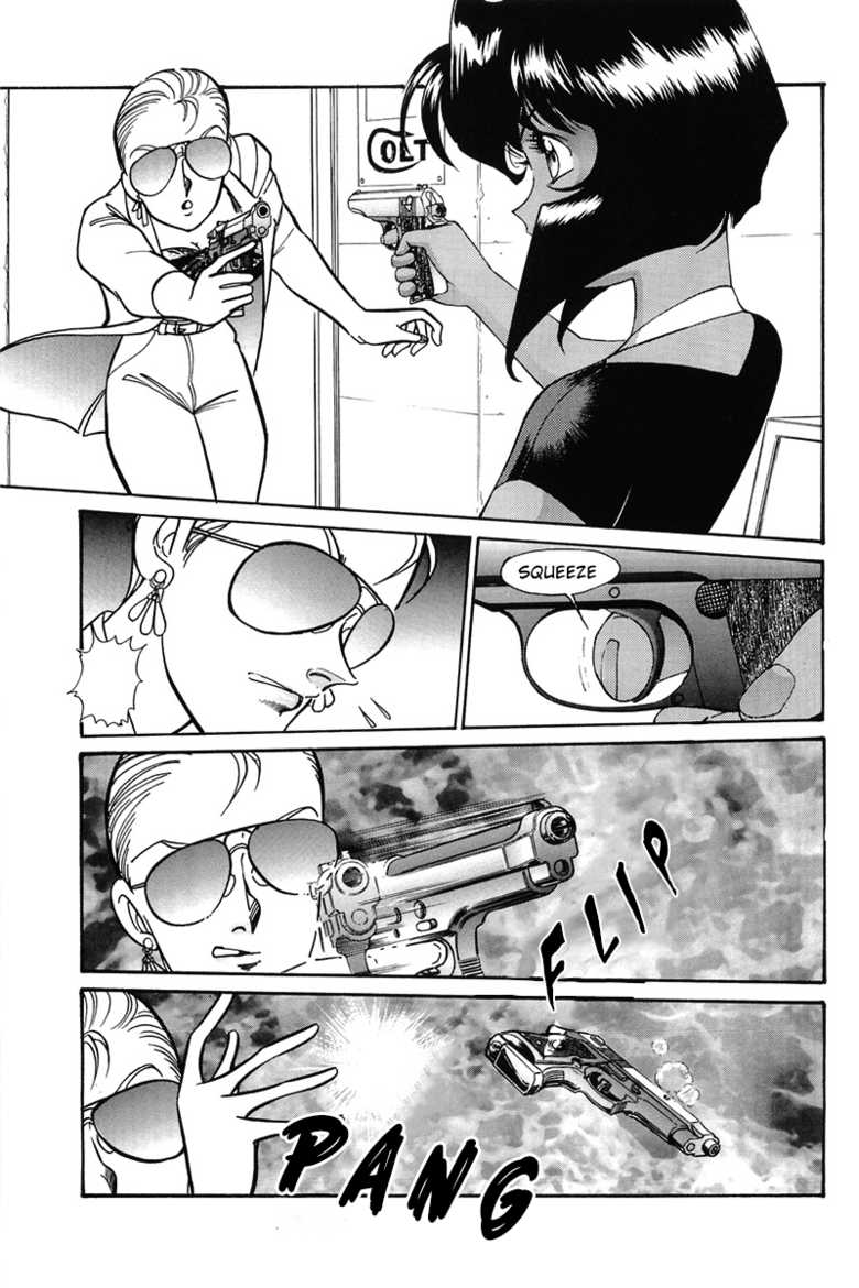 [88Night (Shintani Kaoru)] SUPER TUG.4 Trap Dance "Desert Rose vs Gunsmith Cats(Sonoda Kenichi)" [English] [ak] - Page 9