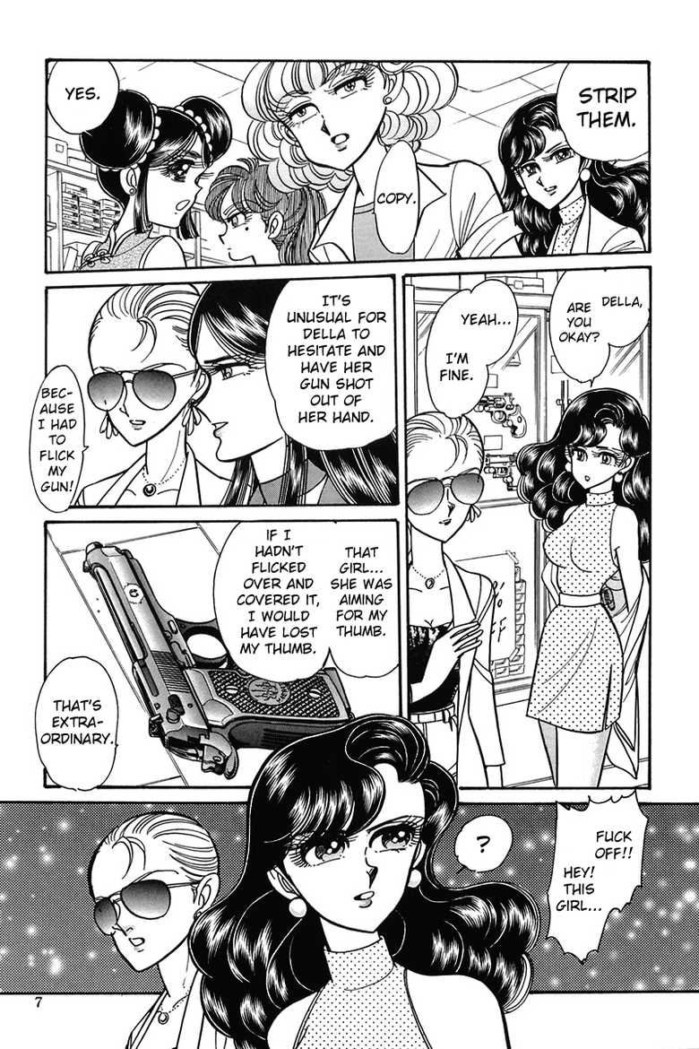 [88Night (Shintani Kaoru)] SUPER TUG.4 Trap Dance "Desert Rose vs Gunsmith Cats(Sonoda Kenichi)" [English] [ak] - Page 11