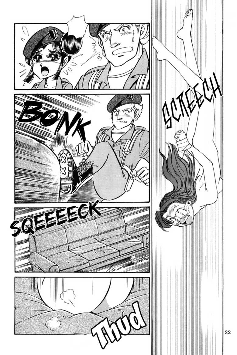 [88Night (Shintani Kaoru)] SUPER TUG.4 Trap Dance "Desert Rose vs Gunsmith Cats(Sonoda Kenichi)" [English] [ak] - Page 36