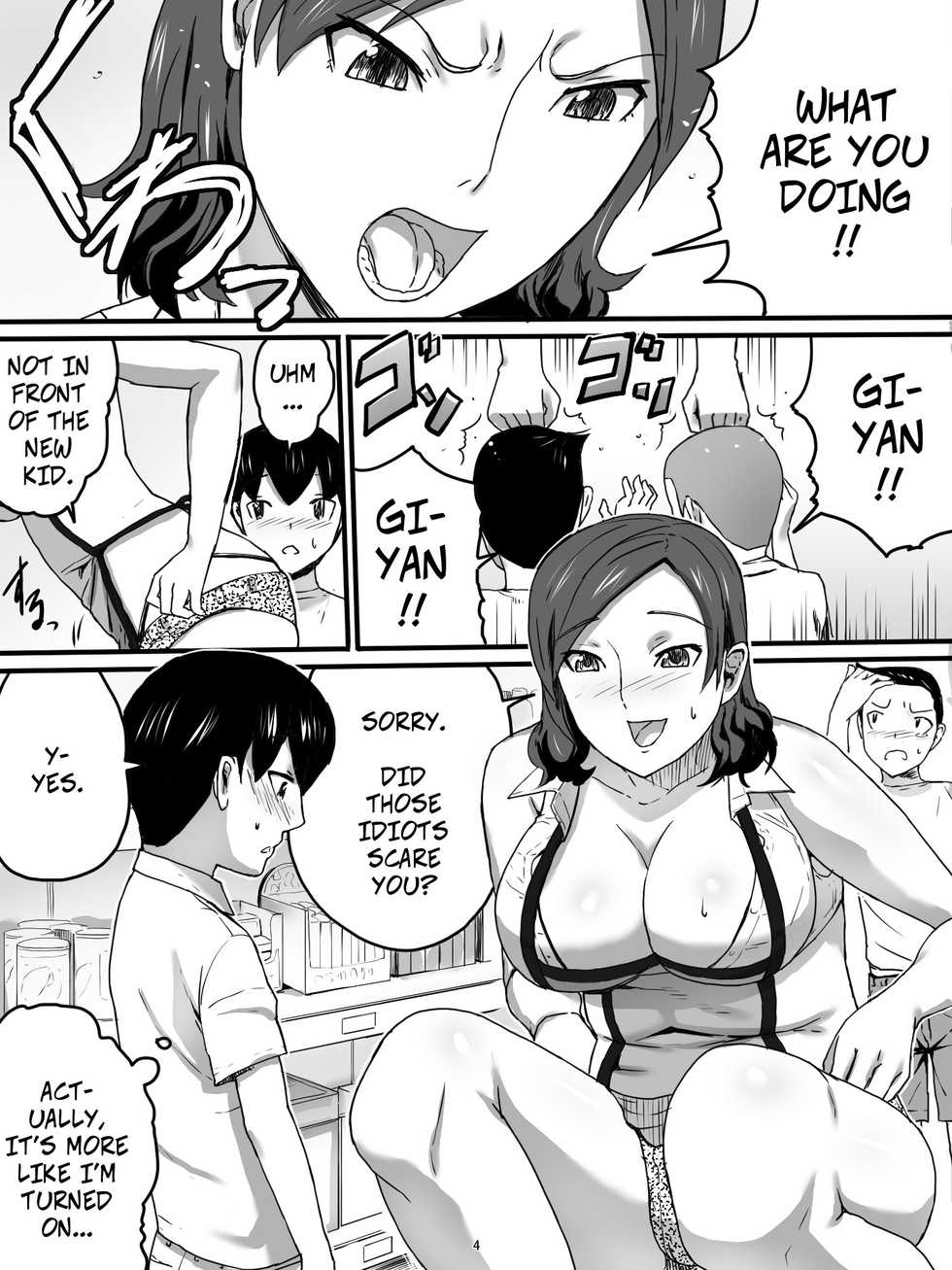 [Sanbaizu] Dagashi-ya no Oba-chan | The Sweets Lady [English] [CopyOf] [Digital] - Page 5