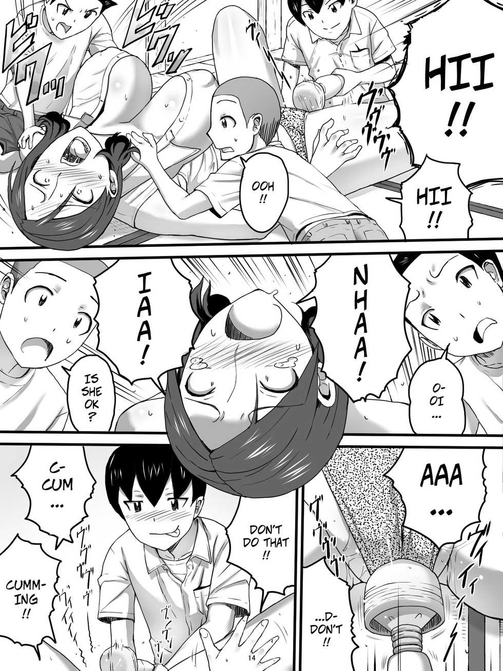 [Sanbaizu] Dagashi-ya no Oba-chan | The Sweets Lady [English] [CopyOf] [Digital] - Page 15