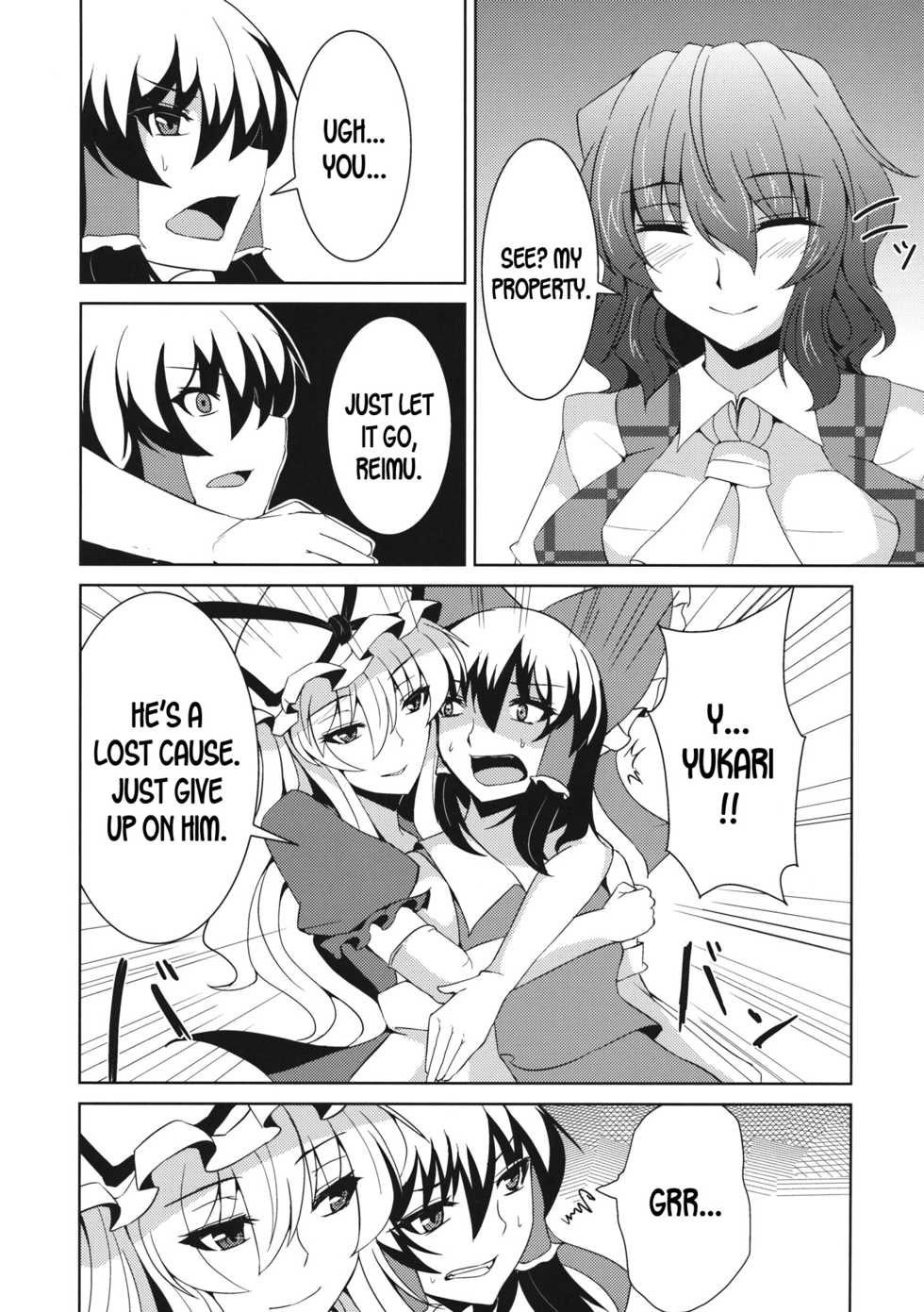 (C82) [Ashima Sandou (Ashima Takumi)] Anata dake o Mitsumete vol. 2 (Touhou Project) [English] [desudesu] - Page 9