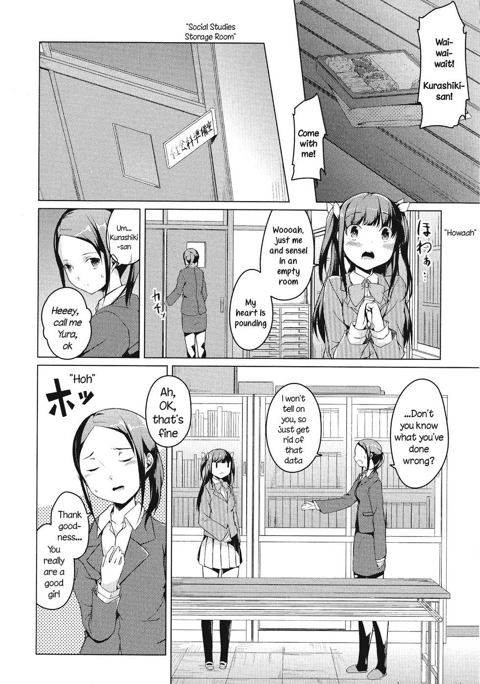 [Mikage Sekizai] Tonari Heya Kara Ai Wo | Love From Next Door (Himegoto Kinenbi) [English] [HellItself] - Page 8