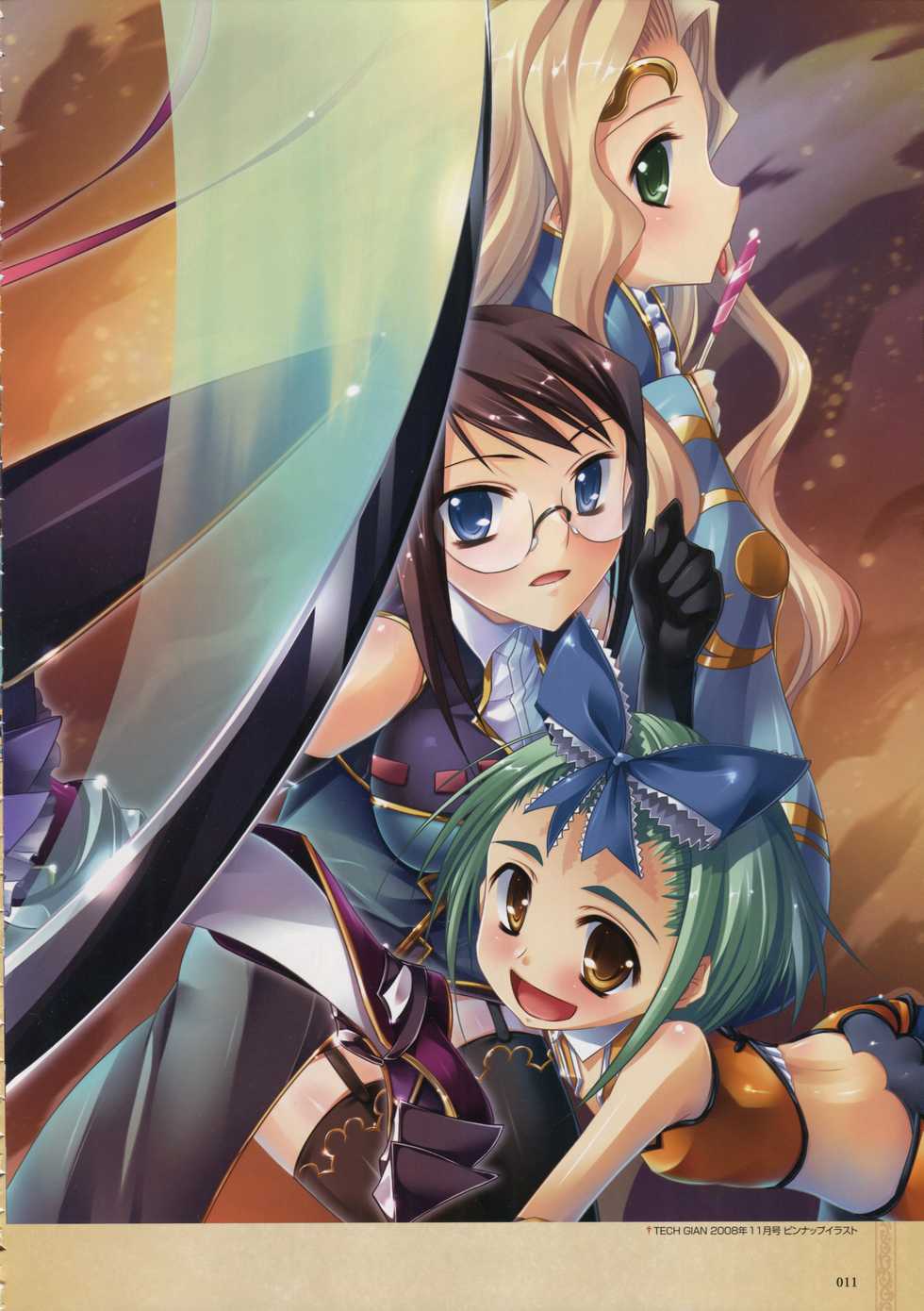 Shin Koihime Musou -Otome Ryouran Sangokushi Engi- Perfect Visual Book - Page 14