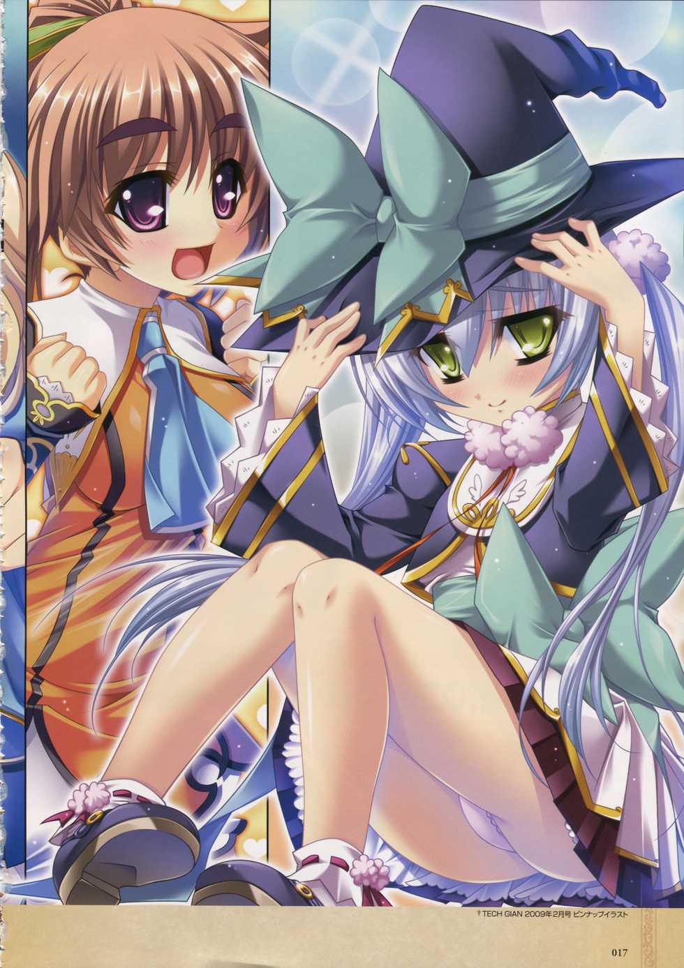 Shin Koihime Musou -Otome Ryouran Sangokushi Engi- Perfect Visual Book - Page 20
