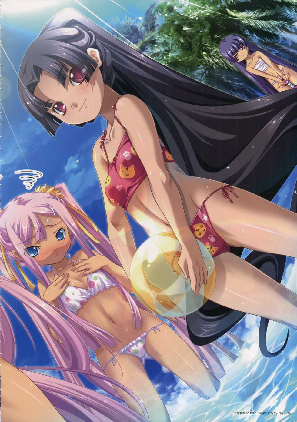 Shin Koihime Musou -Otome Ryouran Sangokushi Engi- Perfect Visual Book - Page 34