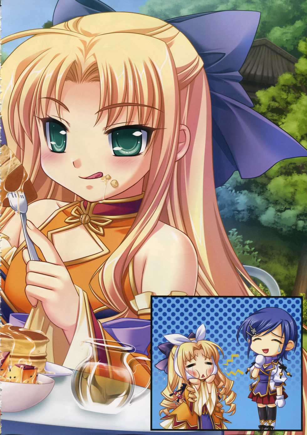 Shin Koihime Musou -Otome Ryouran Sangokushi Engi- Perfect Visual Book - Page 38