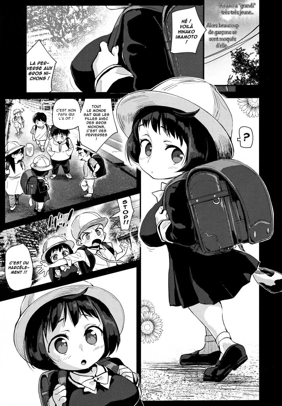 (COMIC1☆15) [Entelekheia (chirumakuro)] Hinako Ikusei Nisshi 2 ~Hinako no Kako to Genzai~ | Journal d'élevage de Hinako 2- Passé et présent d'Hinako [French] [O-S] - Page 5