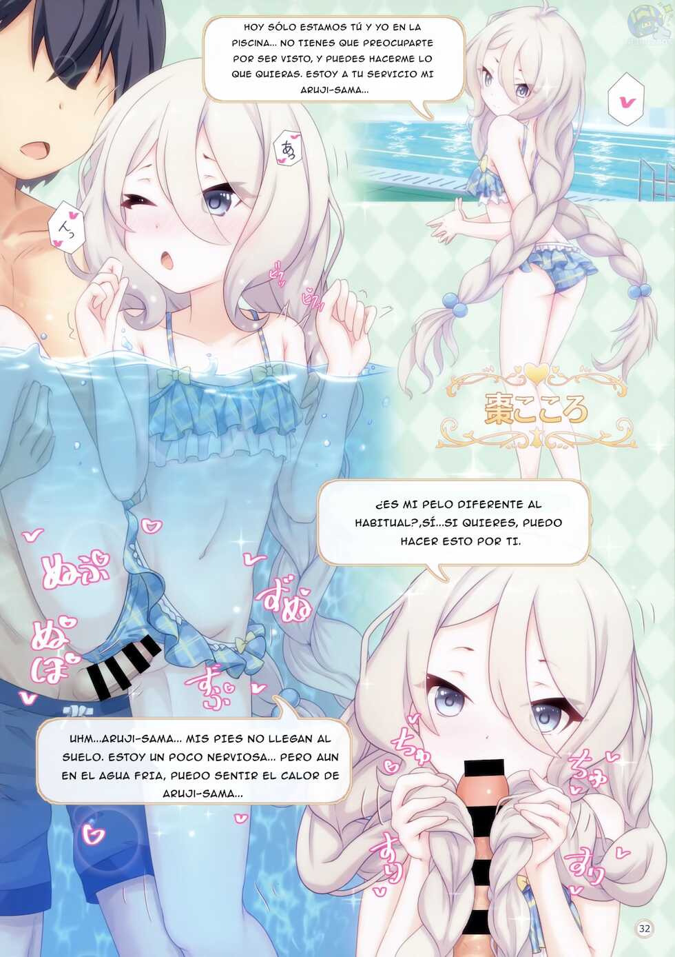 (C96) [MIDDLY (Midorinocha)] Colorful Connect 2nd:Dive (Princess Connect! Re:Dive) [Spanish] [Papa2005] - Page 31