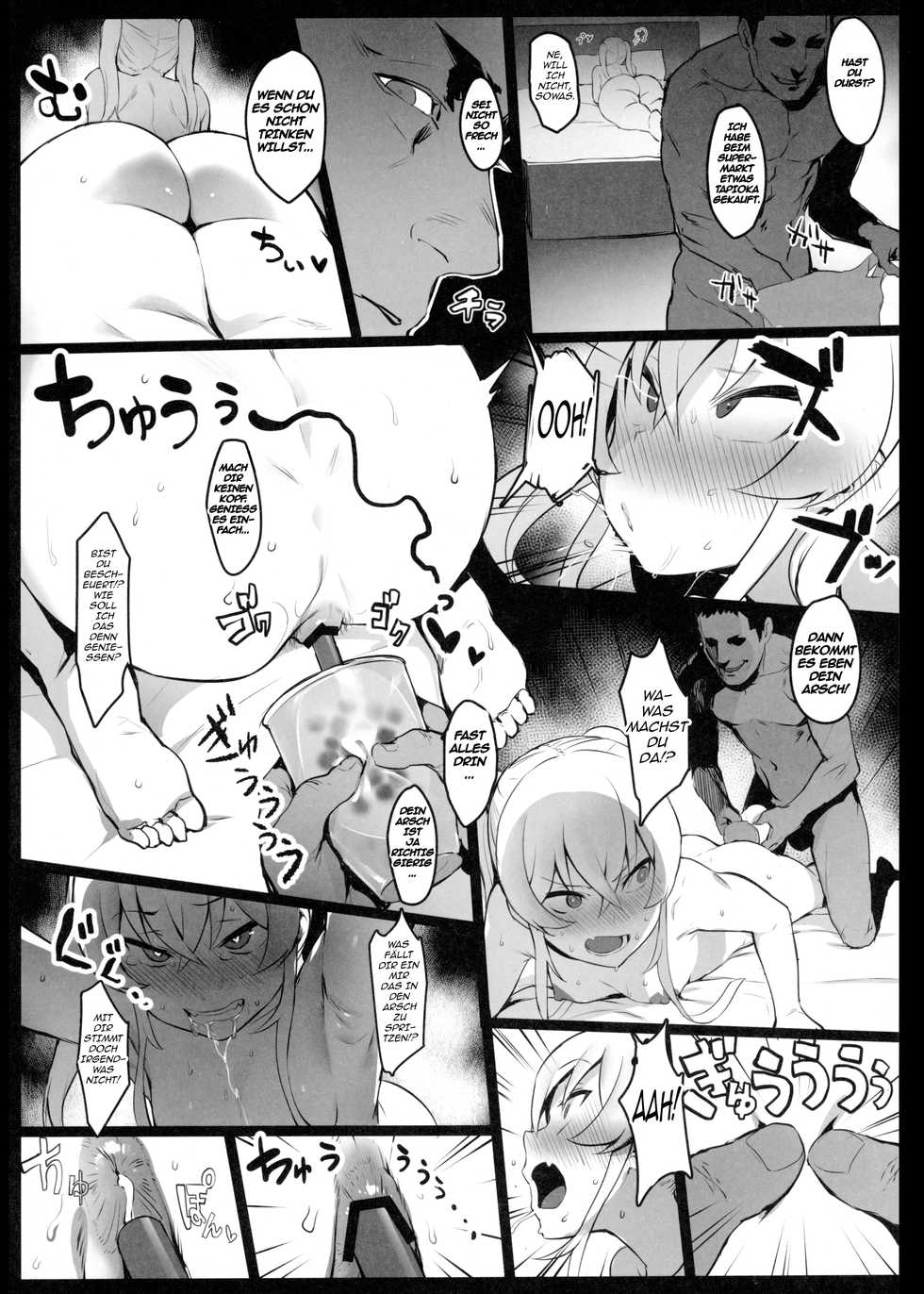 (C97) [Ikumura (Iku)] Hinnyuu-chan no Ana o Ijimeru Hon [German] - Page 17