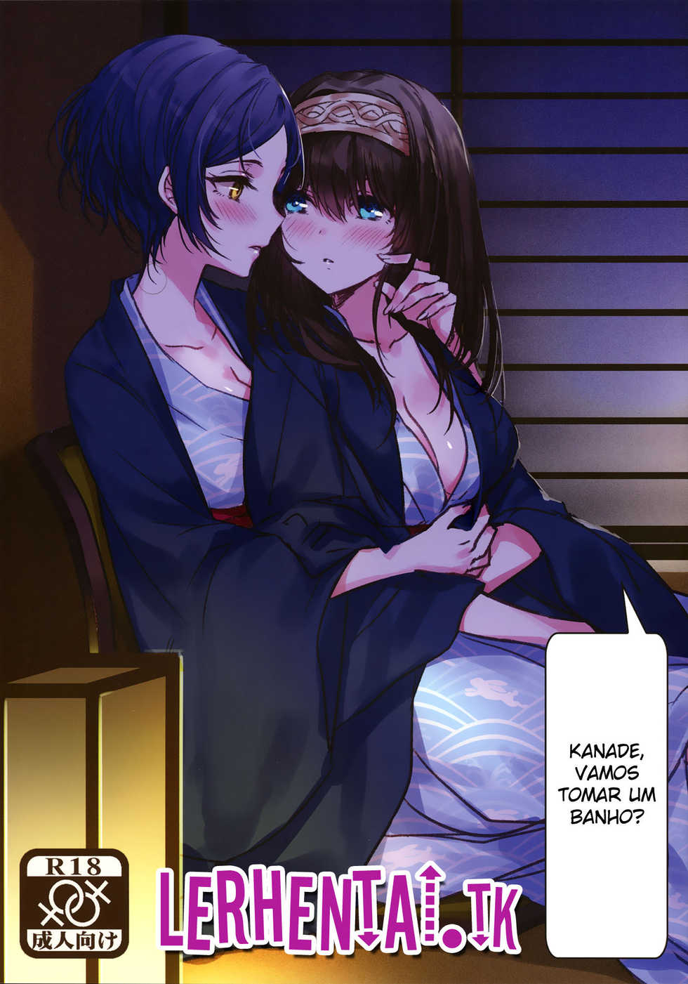 (C91) [Tsuki no Uragawa (Romi)] Kanade-san, Onsen ni Issho ni Hairimasenka | Kanade, vamos tomar un banho? (THE iDOLM@STER CINDERELLA GIRLS) [Portuguese-BR] [Lobozero] - Page 1