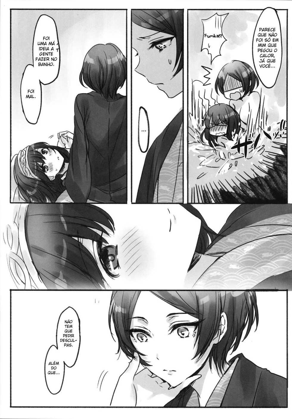 (C91) [Tsuki no Uragawa (Romi)] Kanade-san, Onsen ni Issho ni Hairimasenka | Kanade, vamos tomar un banho? (THE iDOLM@STER CINDERELLA GIRLS) [Portuguese-BR] [Lobozero] - Page 18