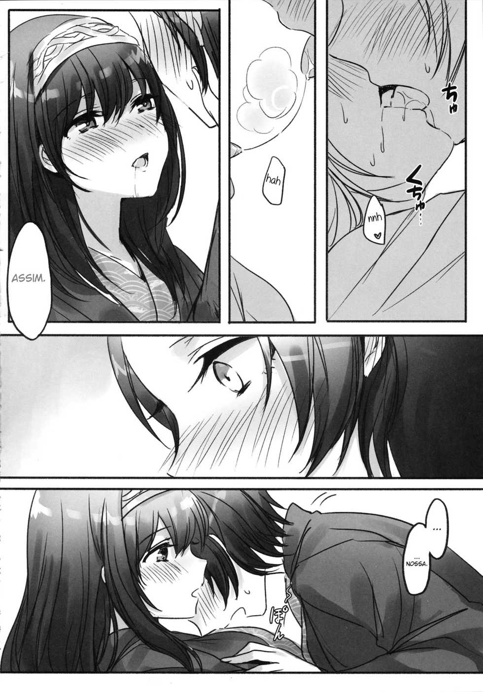 (C91) [Tsuki no Uragawa (Romi)] Kanade-san, Onsen ni Issho ni Hairimasenka | Kanade, vamos tomar un banho? (THE iDOLM@STER CINDERELLA GIRLS) [Portuguese-BR] [Lobozero] - Page 21