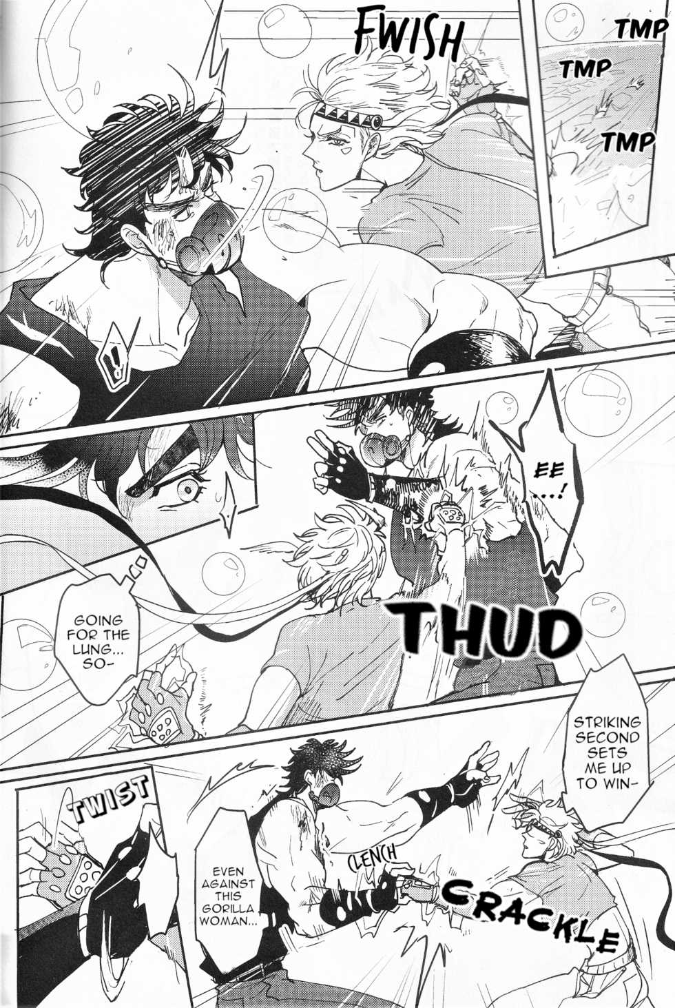 (C93) [EGONERI (Gota)] Ore no Onna! 2 | My Woman! 2 (JoJo's Bizarre Adventure) [English] {Wayward Heart Scans} - Page 4