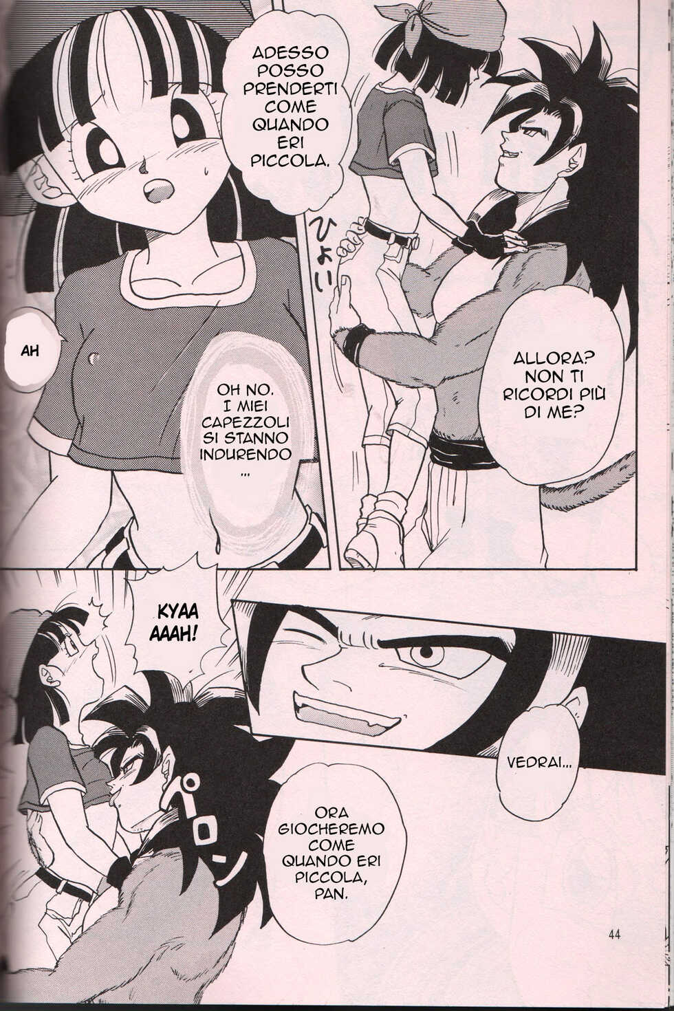[Seekers] Sofu kakui (italian) - Page 4