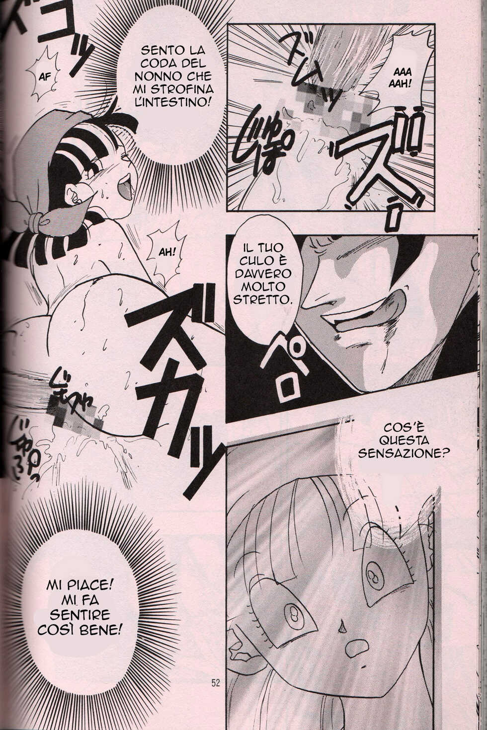 [Seekers] Sofu kakui (italian) - Page 12