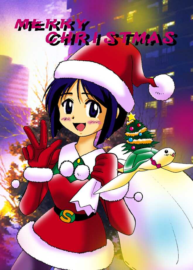 [IWA Myura] Hera Buna 2 (Love Hina) - Page 2