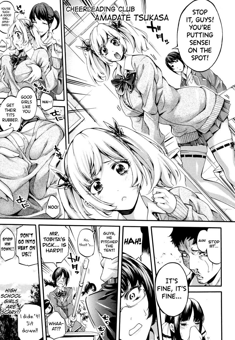[Brother Pierrot] Bukatsu Shoujo Paradise ~ Asekkaki no Tenshi-tachi ~ Ch.1-3 [English] [biribiri] - Page 13