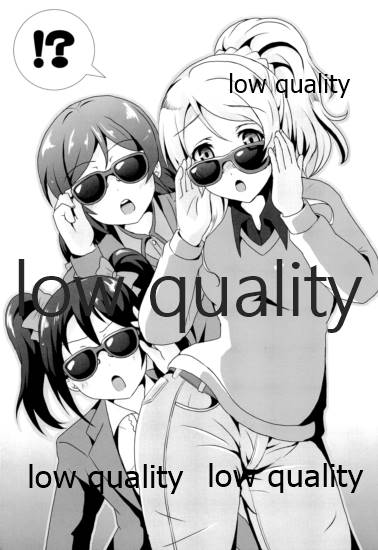 (僕らのラブライブ! 14) [nb. (ぽるぽる)] 純愛パラドックス 絢瀬絵里総集編 (ラブライブ!) - Page 22