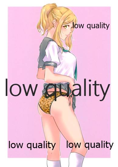 (2021-03 Akihabara Chou Doujinsai) [Neko Bus Unsou (Neko Bus)] Vivid (Love Live! Sunshine!!) - Page 22