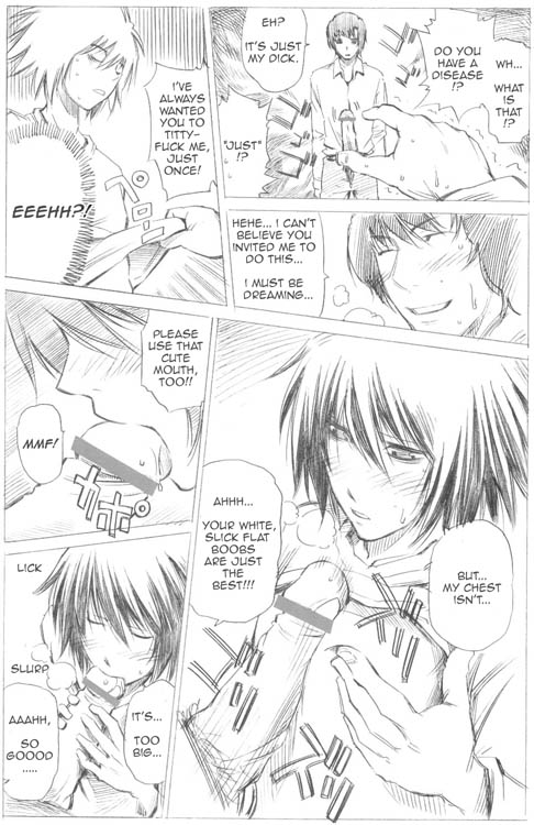 [Omega 2-D] Elevator Action {Death Note} {Yaoi} {English} - Page 7
