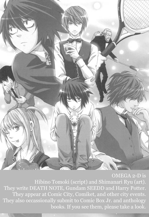 [Omega 2-D] Elevator Action {Death Note} {Yaoi} {English} - Page 16