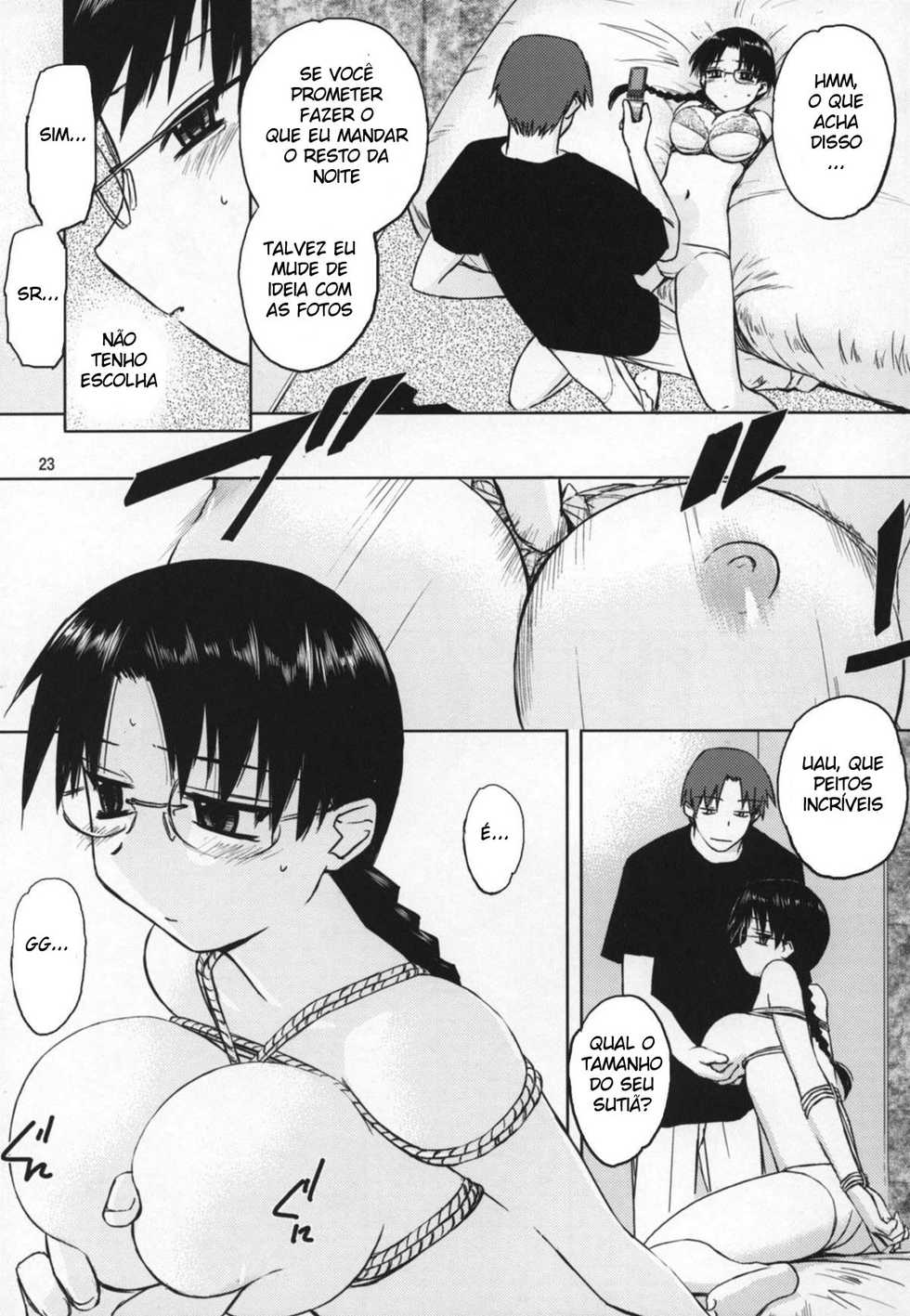 (C72) [Tear Drop (Tsuina)] Play (ToHeart) [Portuguese-BR] [DiegoVPR] - Page 22