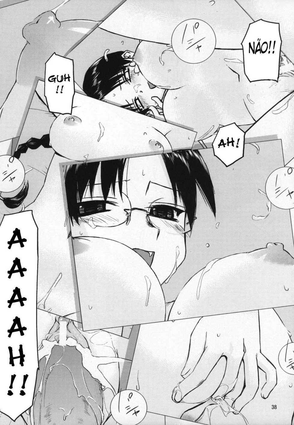 (C72) [Tear Drop (Tsuina)] Play (ToHeart) [Portuguese-BR] [DiegoVPR] - Page 37