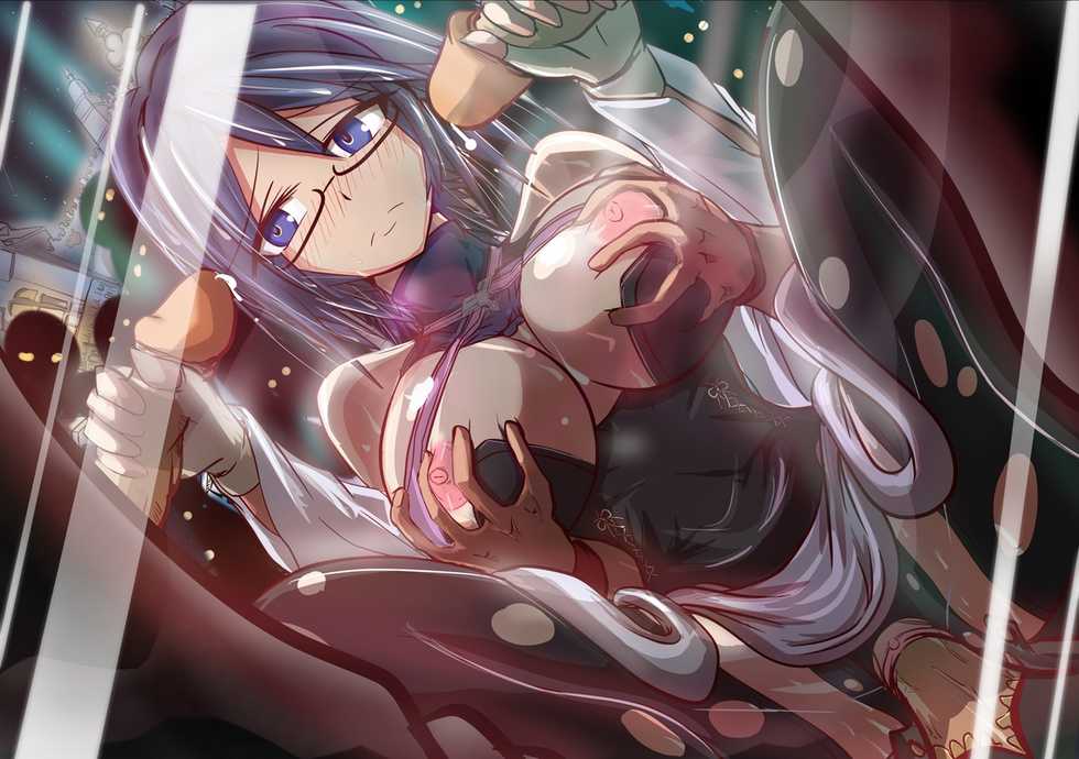 Kingdom Hearts: Birth by Sleep Aqua Image set 2 - Page 9