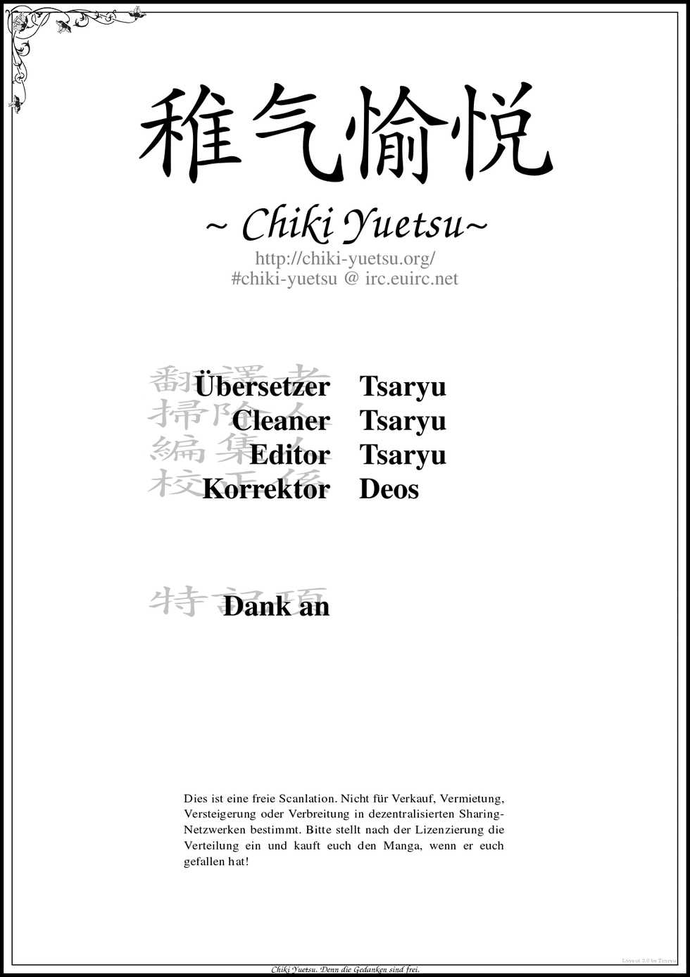 (C75) [Dragon Kitchen (Kanibasami, Sasorigatame)] NIGHT OF TWELVE (Mobile Suit Gundam Unicorn) [German] [Chiki Yuetsu] - Page 24