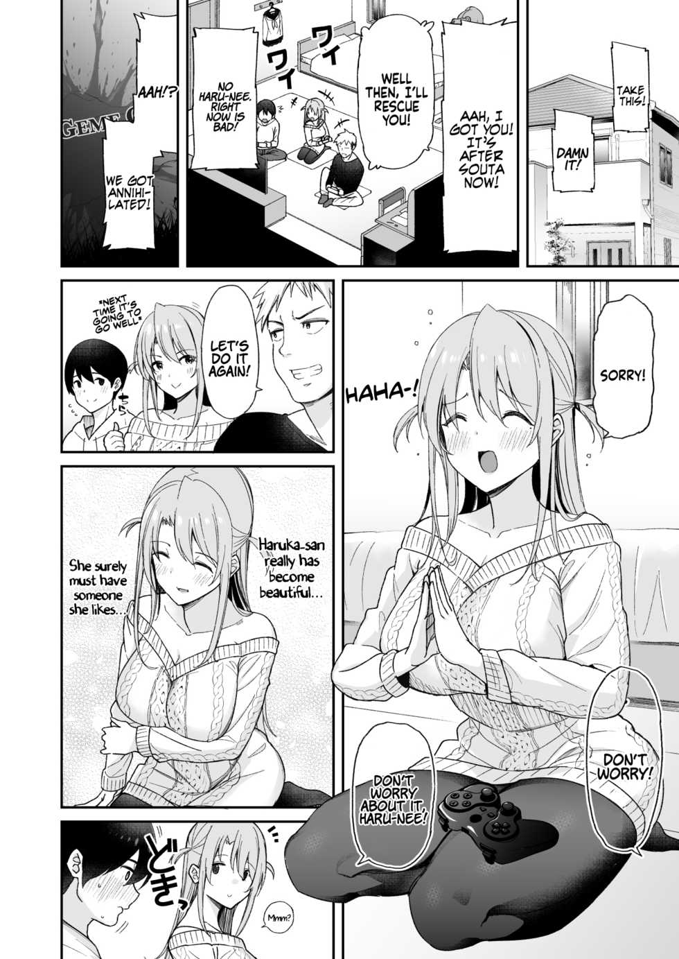 [Aoiya (Shingo.)] Osananajimi no Onee-san ga Netorareta node, Boku wa Anata no Imouto to Sex shite mo Ii desu ka? | Because my Older Childhood Friend was Taken Away from Me, is it Ok for Me to Have Sex with Her Little Sister? [English] [Coffedrug] - Page 3